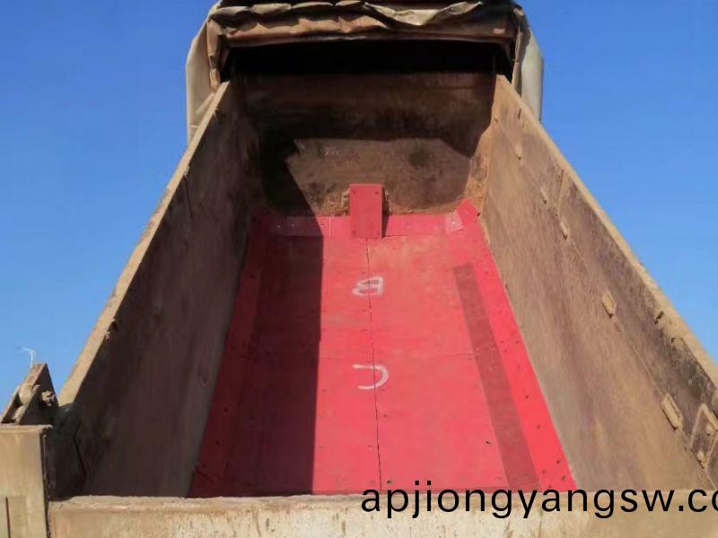 車廂襯闆具有穩(wěn)(wen)定的化(hua)學(xué)(xue)性能